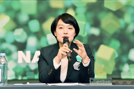 한성숙