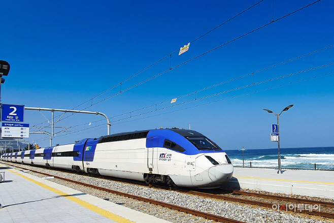 KTX