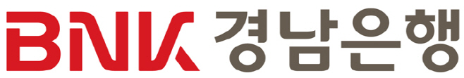 경남은행CI_JPG (2)