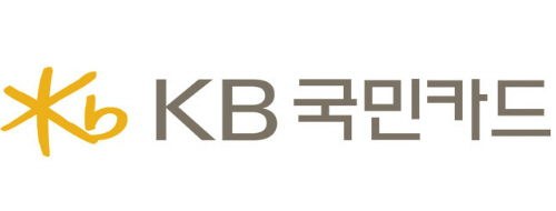 국민카드 다운