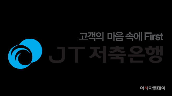 JT저축은행 로고