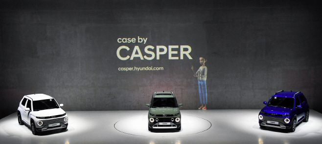 (사진1) 현대차, 엔트리 SUV ‘캐스퍼’ 출시