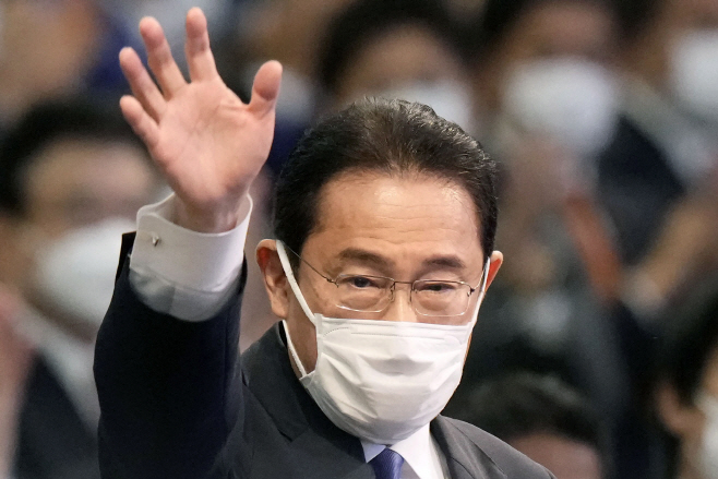 Japan Politics <YONHAP NO-5052> (AP)