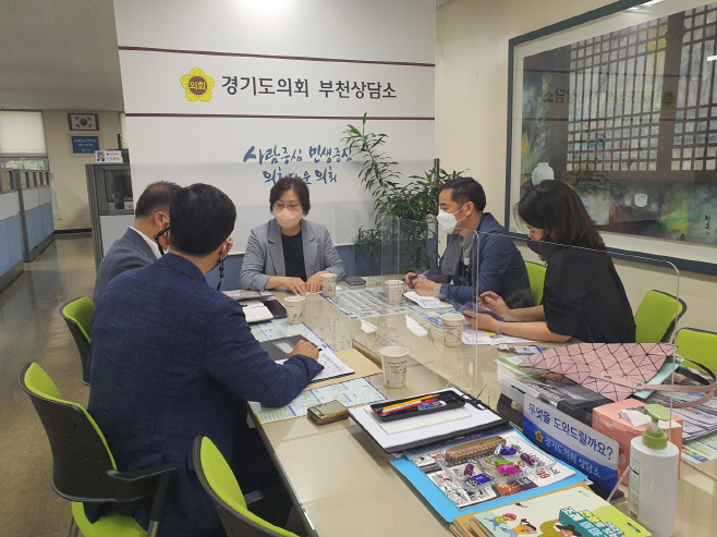 여성·가정폭력 공동대응체계 구축 및 운영