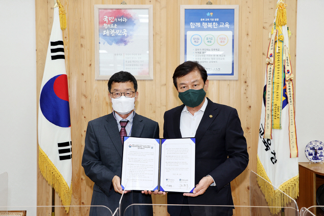 휴야림