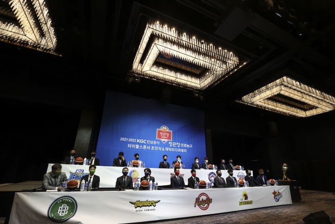 2021-2022 프로농구 개막 미디어데이<YONHAP NO-3341>