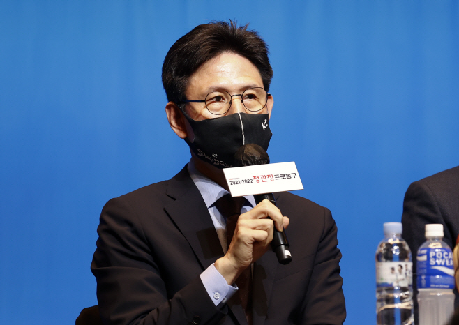 각오 밝히는 수원 KT 서동철 감독<YONHAP NO-3154>
