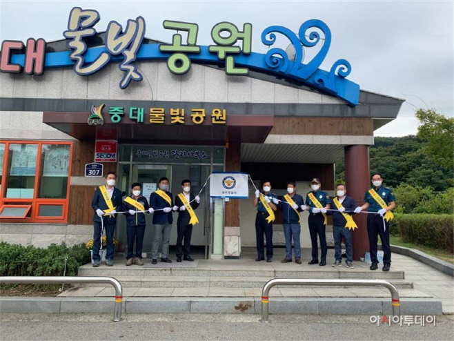 광주시