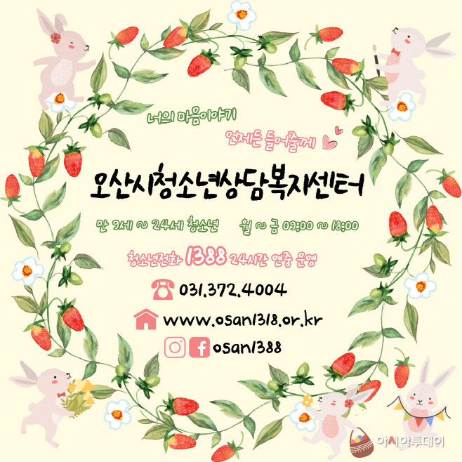 clip20211001152316