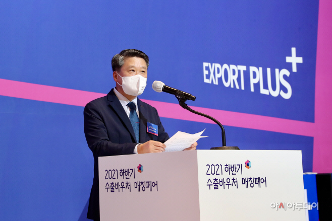 중진공 이사장1