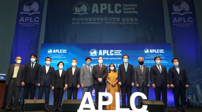 아·태학습도시연맹 초대 사무총장 추대