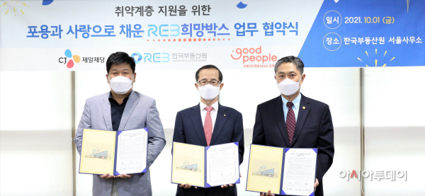 보도자료 사진