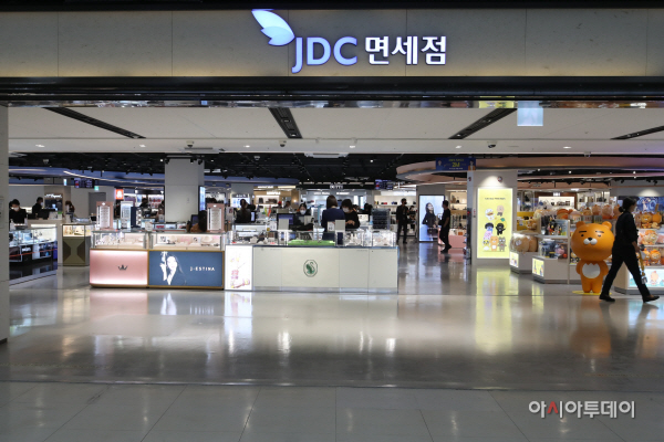 21-1001 JDC 지정면세점, 제주공항점 리뉴얼 오픈