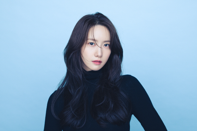 임윤아