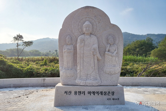 서산시, 내포신도시 테마광장에 ‘백제의 미소’ 물들여