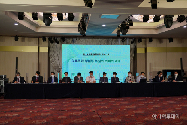 여주시