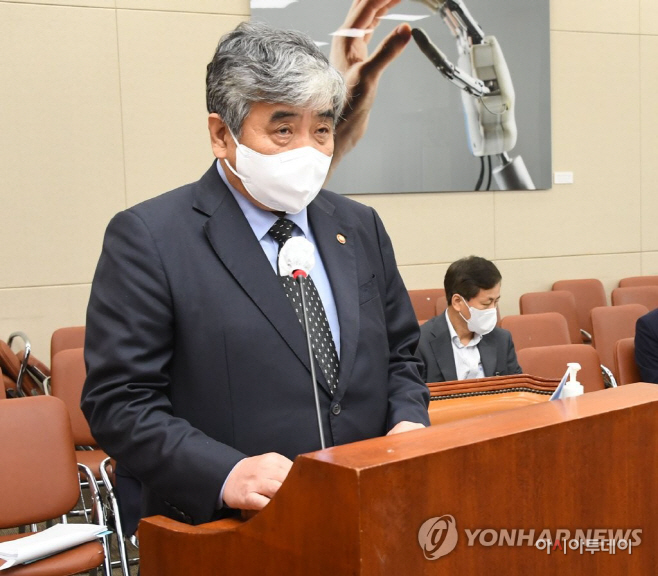 PYH2021100504770001300_P4