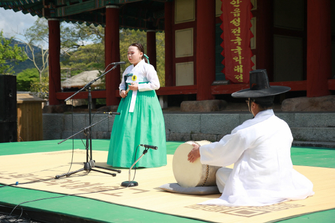 낙안읍성 전국국악대전1