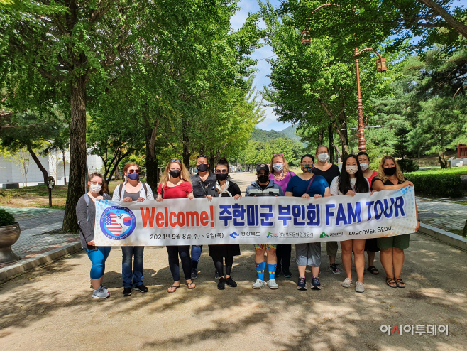 지난 9월 경북 주한미군 대상 체험 관광 투어 프로그램 참가자