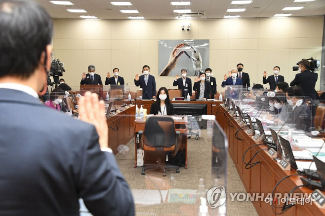 PYH2021100504820001300_P4