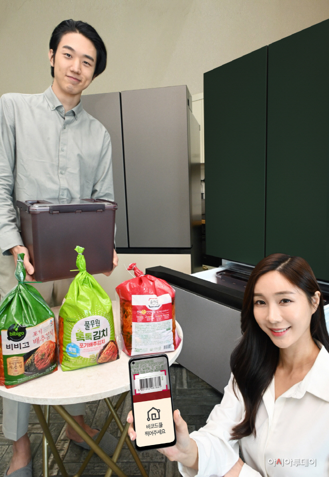 [사진4] 'LG 디오스 김치톡톡 오브제컬렉션' 신제품 출시