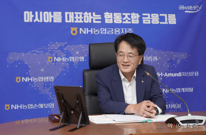 농협금융