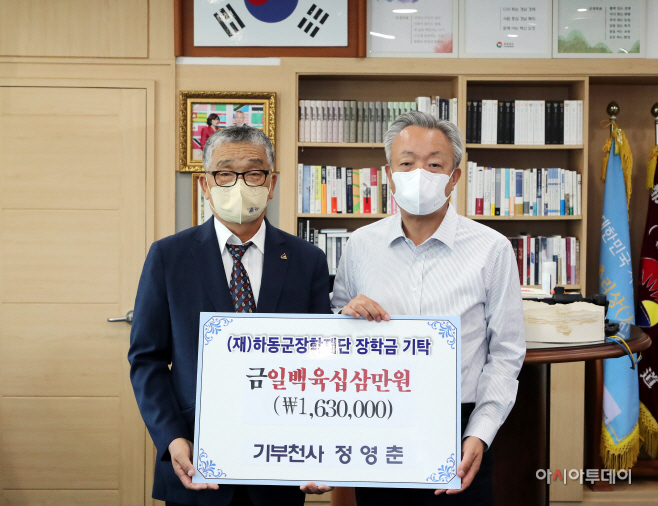 진교면 정영춘
