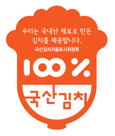 전남도