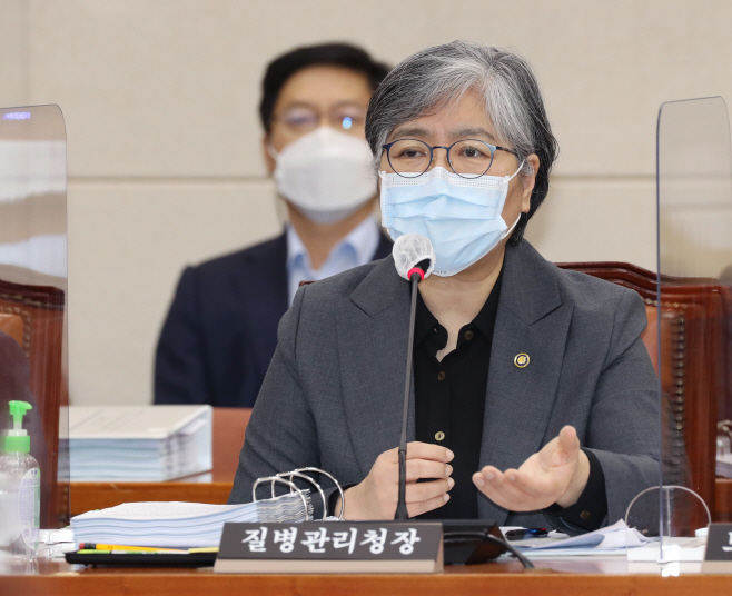 [2021 국감] 보건복지부-질병관리청 국정감사