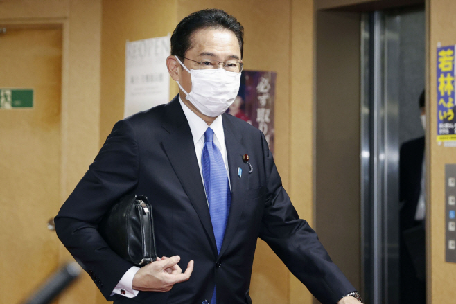 Japan Politics <YONHAP NO-2031> (AP)