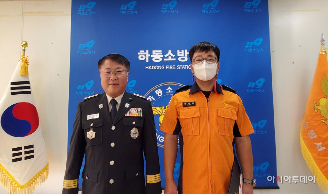 9월의 우수 소방관