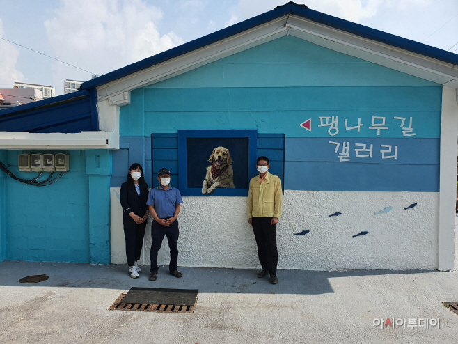 무계벽화