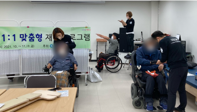 영천시) 재활 프로젝트 ‘일대일 맞춤형 재활 프로그램’ 운영