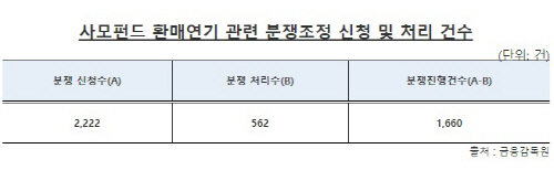 스크린샷(12)