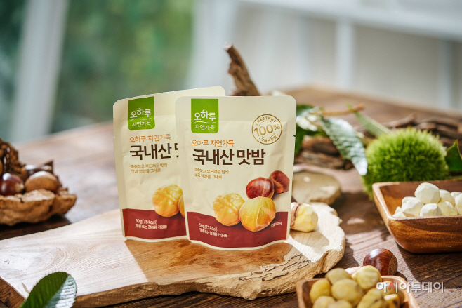 (1)오하루 국내산 맛밤