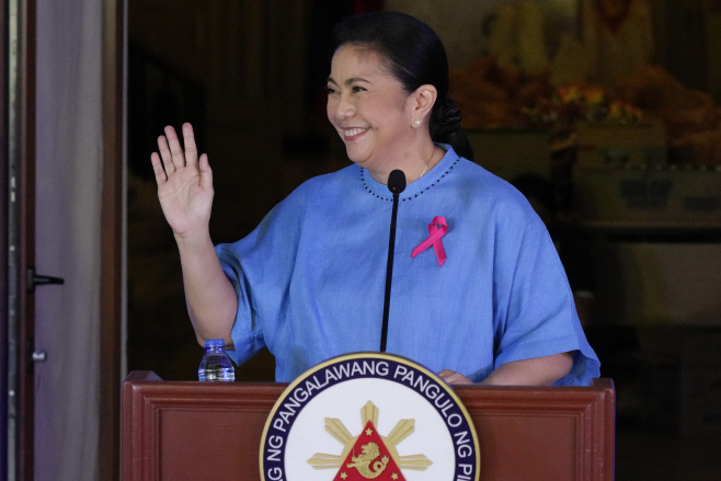 Philippines Elections <YONHAP NO-3703> (AP)