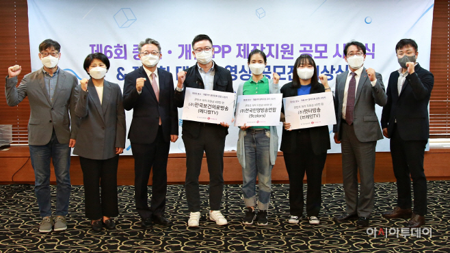 [사진1]롯데홈쇼핑, '제6회 중소PP 제작 지원 공모전' 시상식