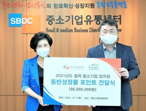 수