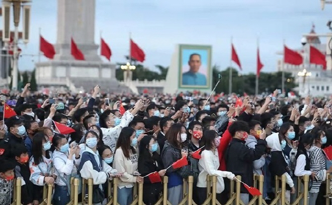 국경절