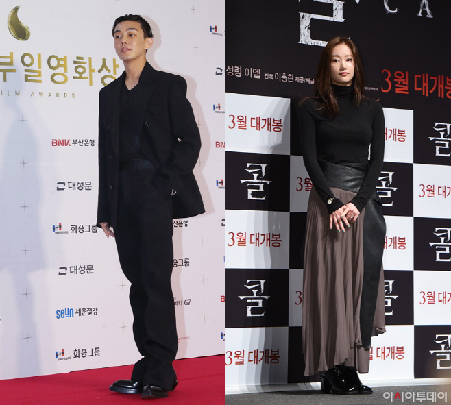 시크한 유아인<YONHAP NO-5004>