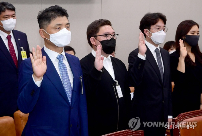 PYH2021100721330001300_P4