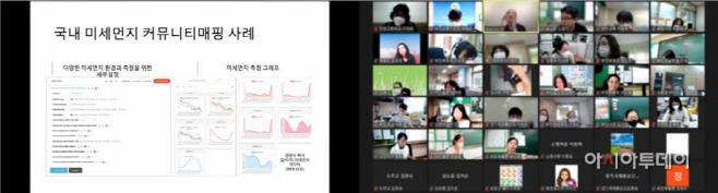 clip20211008091422