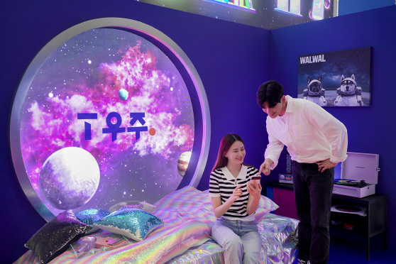 (사진 1)T우주패스_[SKT 보도자료] SKT