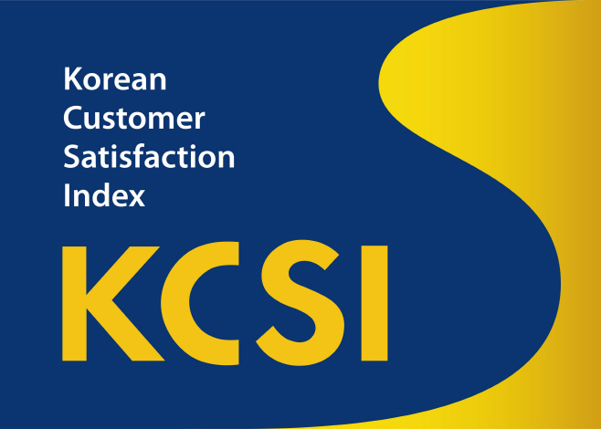 [참고이미지 1] KCSI 인증마크