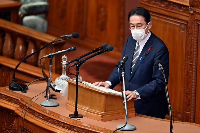 첫 국회 연설하는 기시다 일본 총리
