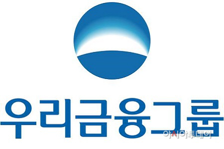 우리금융 로고