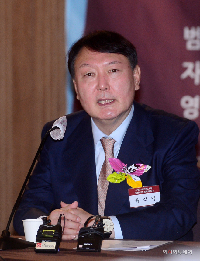 윤석열, 정권교체국민행동 초청 토론회