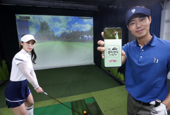 1011 U+골프, 오리지널 콘텐츠 강화한다
