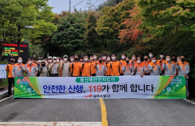 보도사진