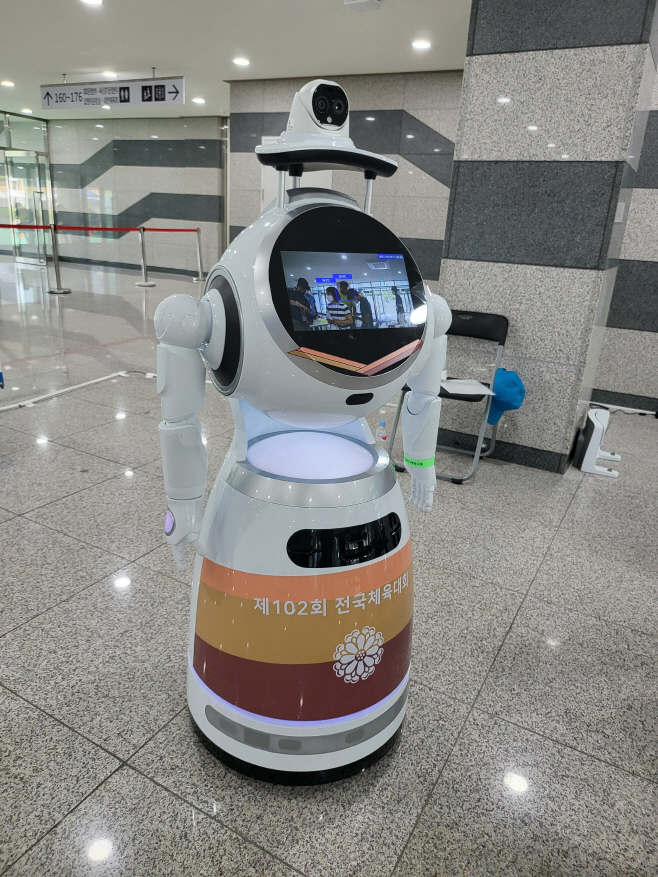 (2-1)안내로봇_크루저